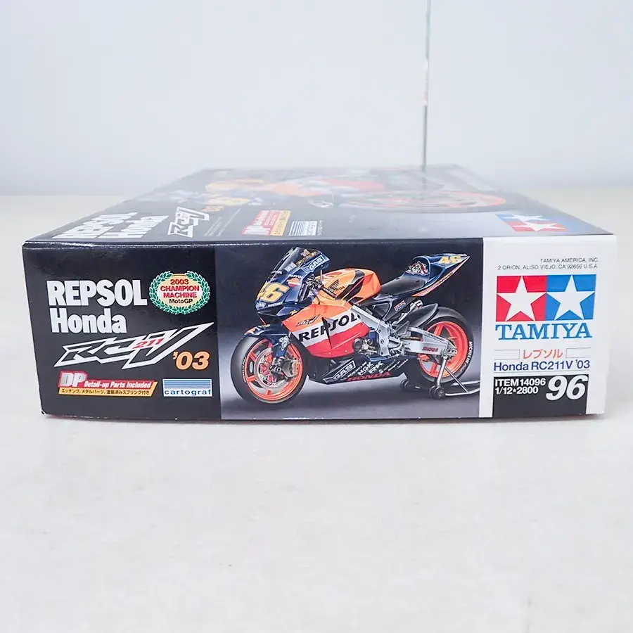 宅配】愛知県豊橋市のプラモデル買取実績｜タミヤ「レプソル Honda