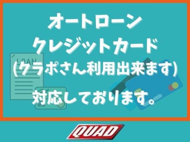 エッセの中古車詳細情報｜特選中古車は【CARさっぽろ】