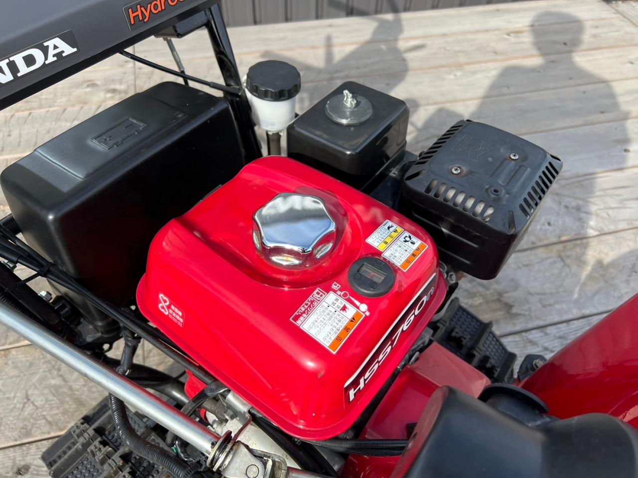 除雪機 ホンダ HSS760n 手動シューター！ガスアシスト！｜除雪だよ