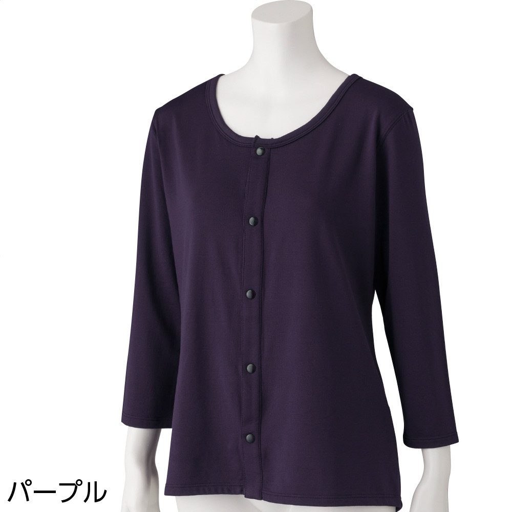 ケアファッションオンラインのびのびラクラク裏起毛8分袖ホック