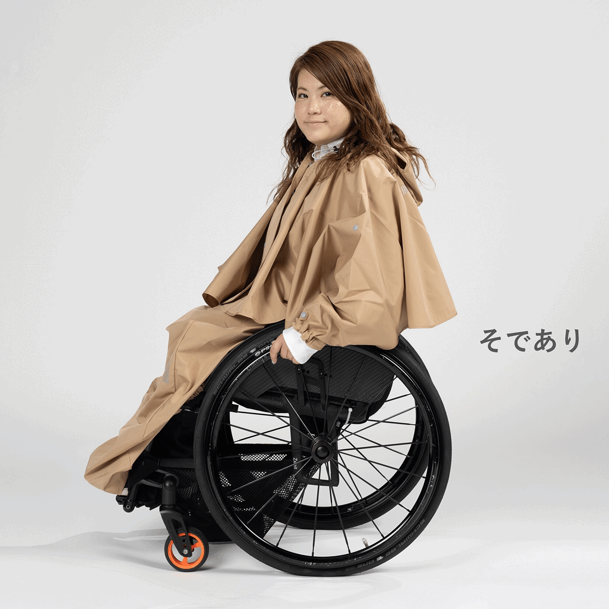 車椅子利用者向けレインウェア（晴雨兼用）｜carewill