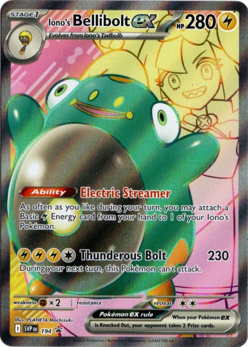 ナンジャモのハラバリーex SR 海外版 英語版 プロモ Iono's Bellibolt