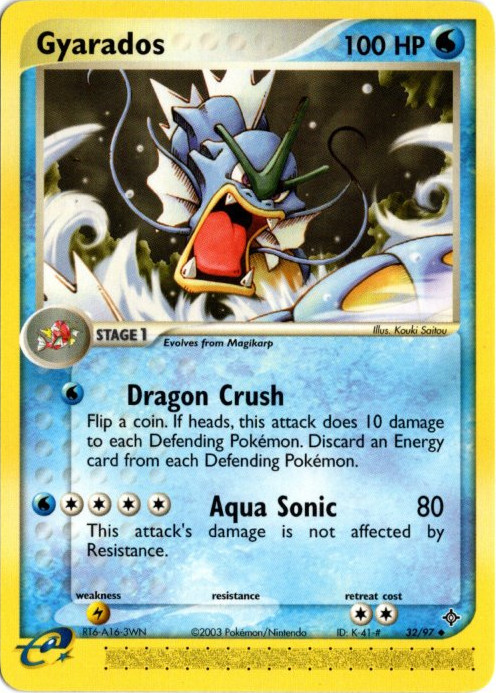 ギャラドス カードe 海外版 英語版 Gyarados - 32/97 -【Card Chicken】