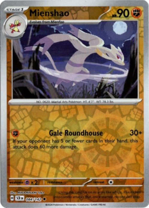 コジョンド 海外版 英語版 リバホロ Mienshao - 084/142 -【Card Chicken】