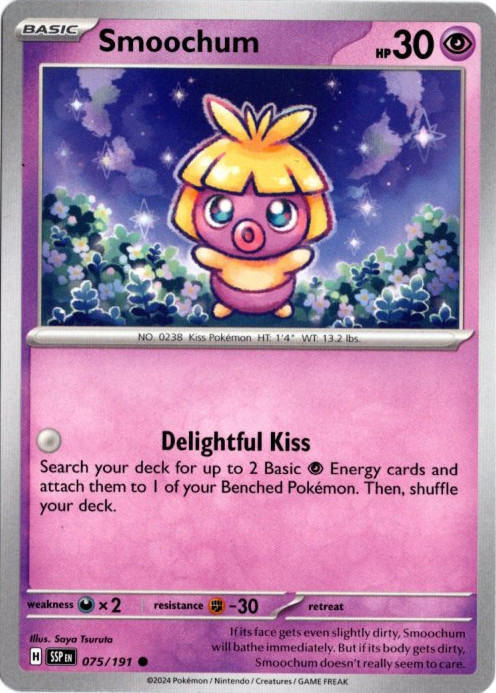 ムチュール 海外版 英語版 Smoochum - 075/191 -【Card Chicken】