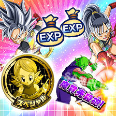 プレミアムURカードゲットチャンス！』開催！！ - ニュース | スーパー