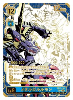 70726f647563742f32303235303530