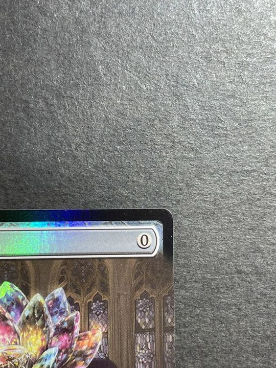 FOIL)(フルアート)宝石の睡蓮/Jeweled Lotus《英語》【CMR】