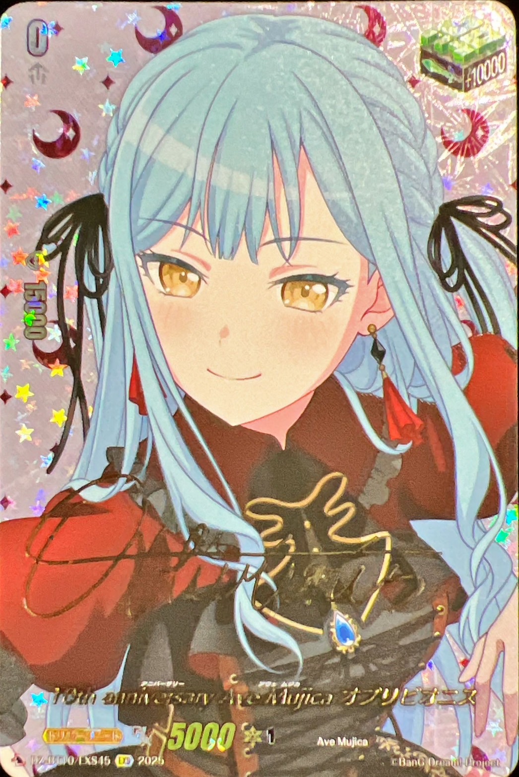 10thanniversaryAveMujicaオブリビオニス(サイン)【EXS】{DZ-BT10