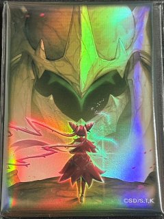 スリーブ『光なき影アバオアクゥー』20枚入り【-】{-}《スリーブ》