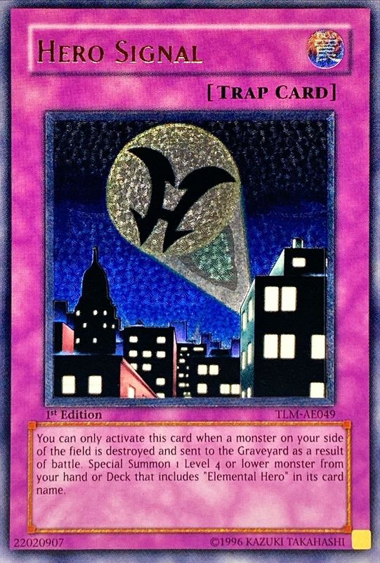 ☆旧アジア☆ヒーローシグナル【レリーフ】{TLM-AE049}《コレクター向け》