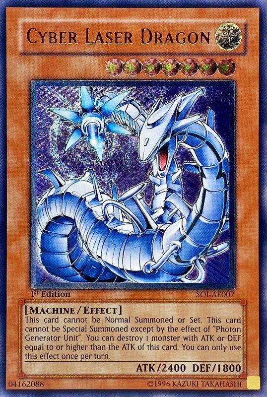 遊戯王 psa10 サイバーブレイダー 旧アジア版 レリーフ ☆旧アジア