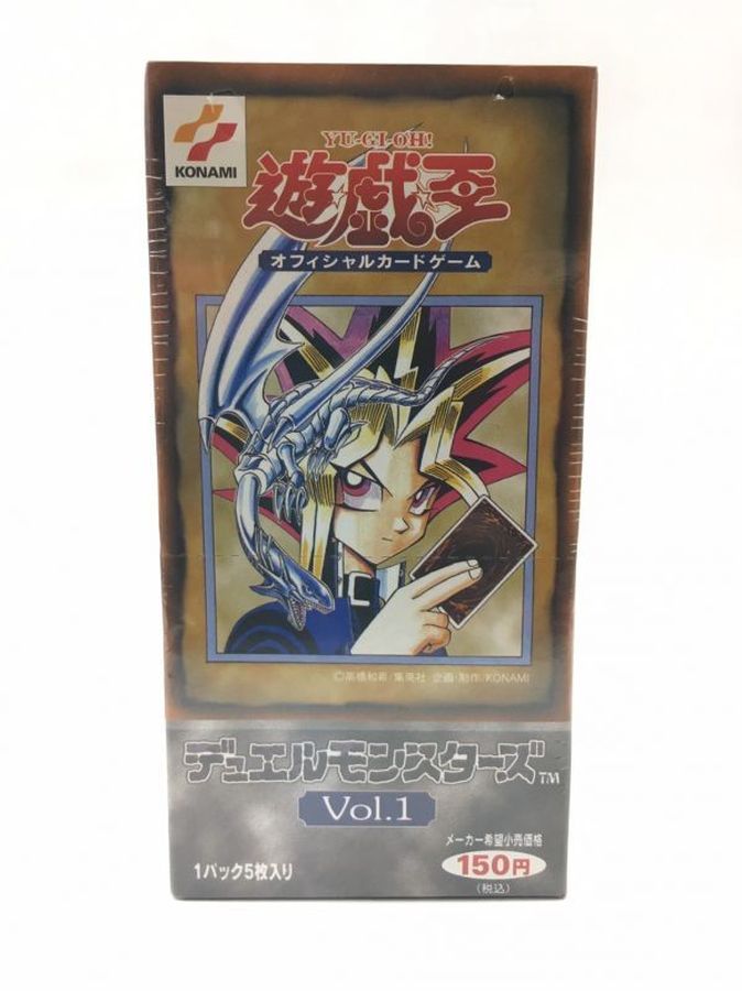 状態B〕Vol.1(未開封BOX)【-】{-}《その他》