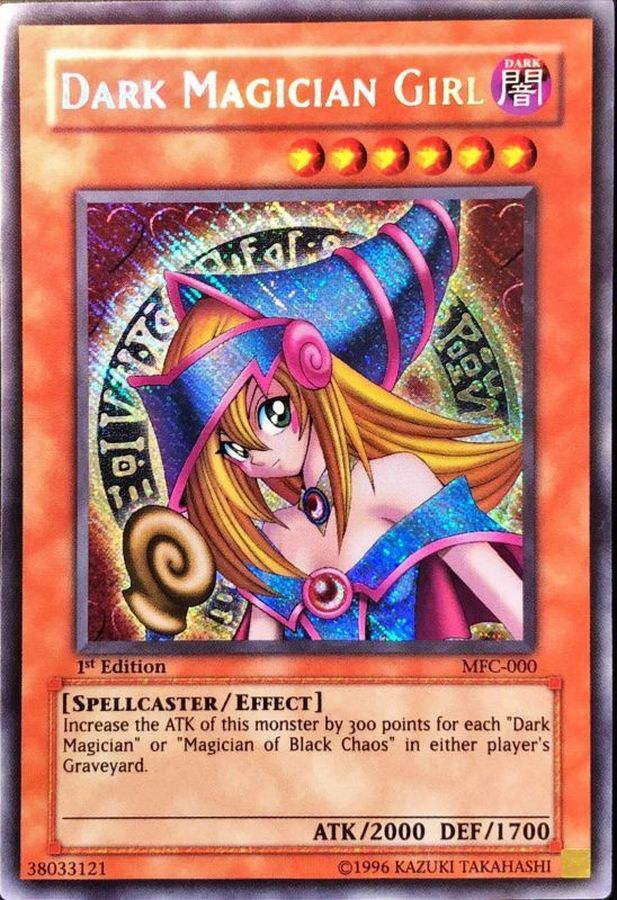 状態A-〕☆英語版☆ブラックマジシャンガール【シークレット】{MFC-000