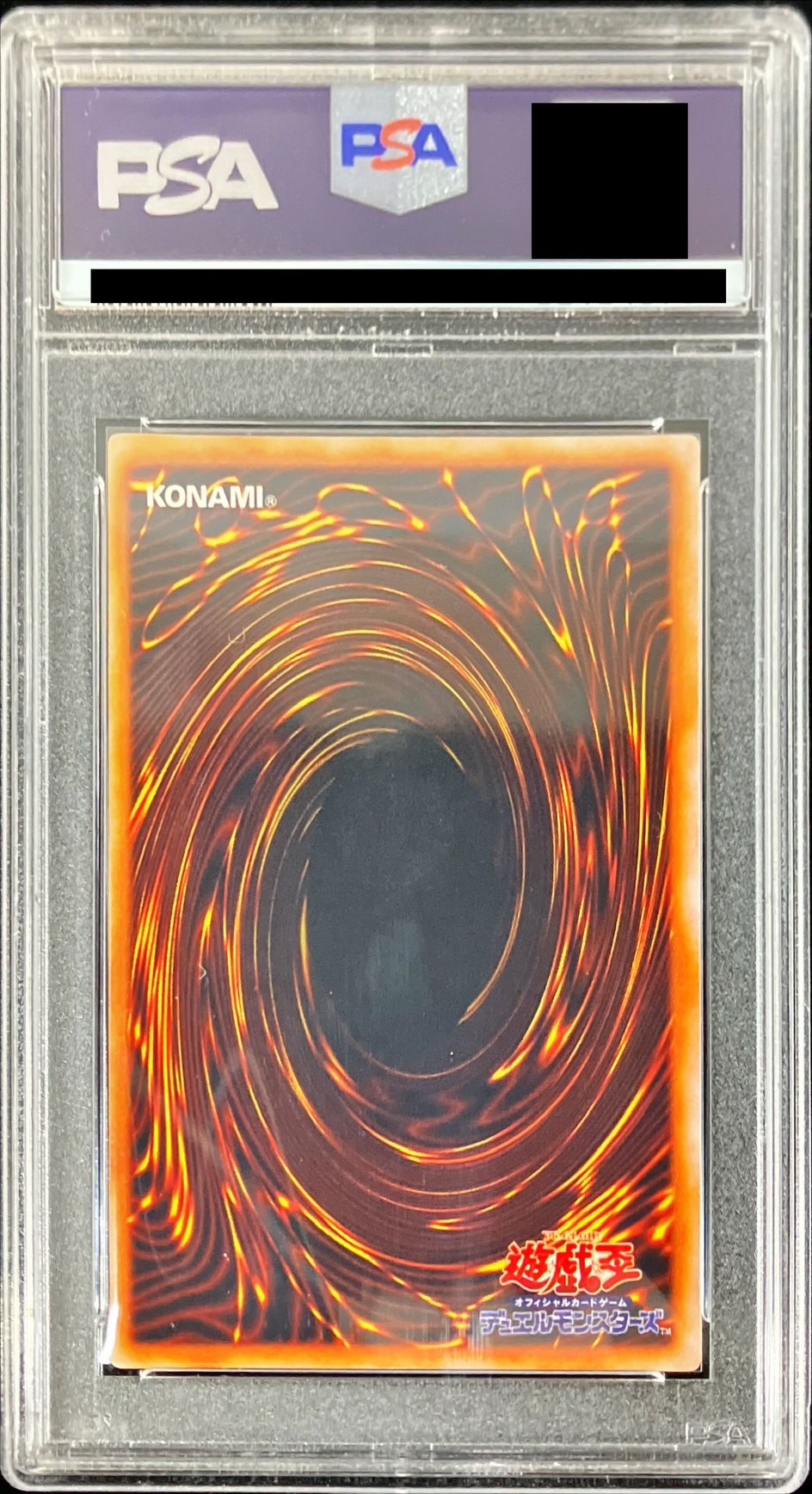 PSA8鑑定済〕ダンシングエルフ(初期)【ウルトラ】{-}《モンスター》