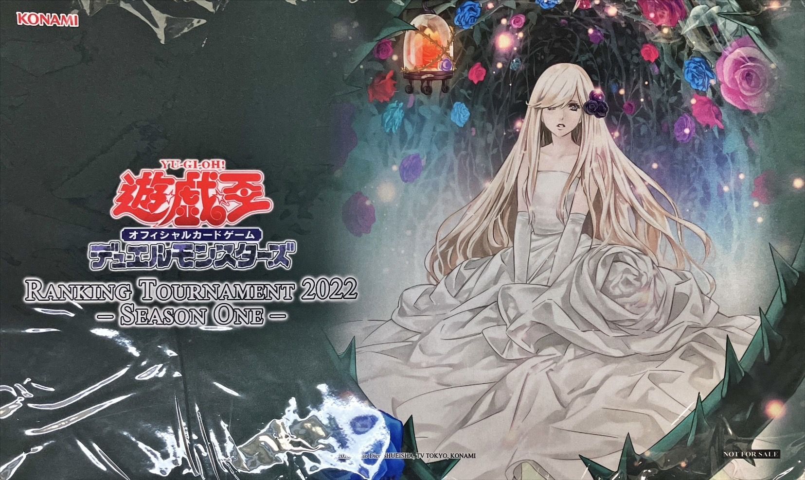 遊戯王 ガーデンローズメイデン プリズマ プリシク 日版 遊戯王