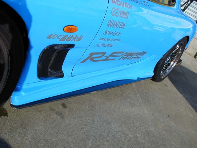 RE雨宮 FD3S RX-7 AD SIDE DIFFUSER FRP D0-022030-173|CarshopGLOW