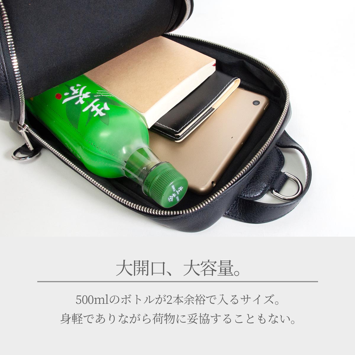 Dom Teporna Italy 本革 イタリアンレザー バックパックにも 2WAY