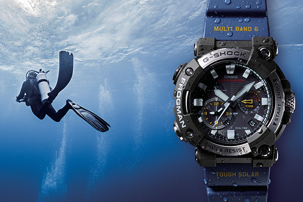 Casio to Release Analog G-SHOCK FROGMAN