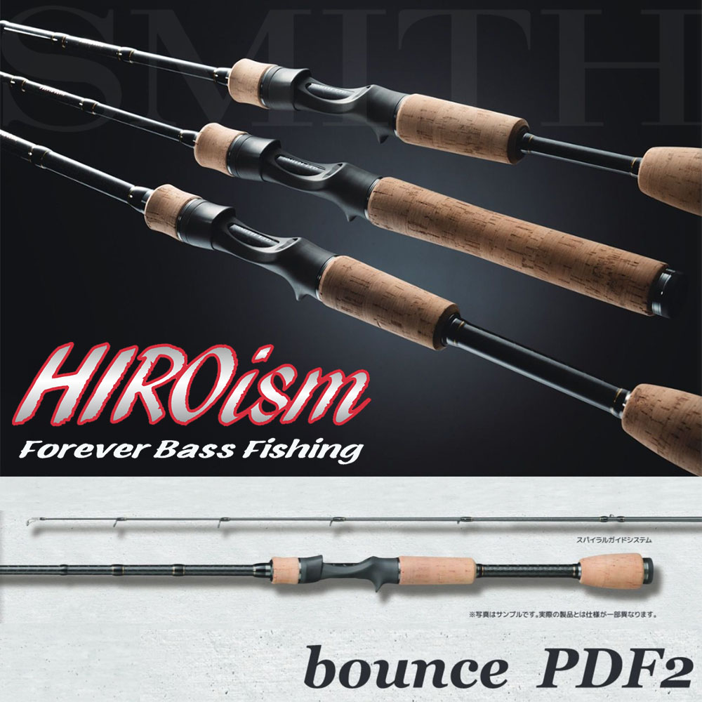 シマノ(SHIMANO) 23 ワールドシャウラリミテッド 1652R-3 ワールド