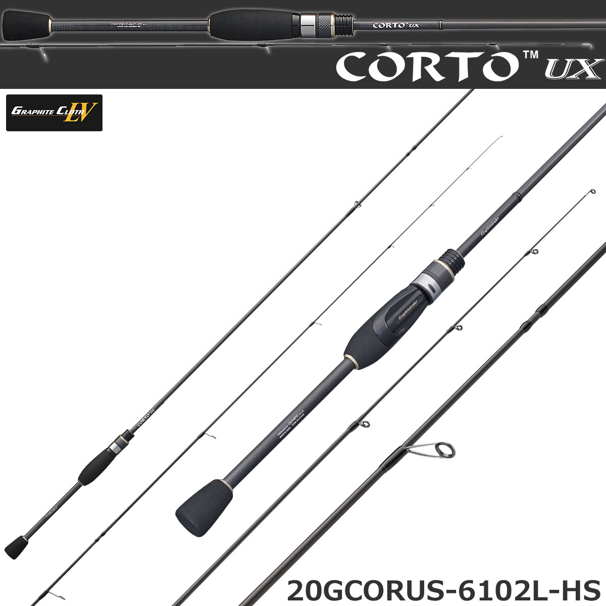 オリムピック(OLYMPIC) コルトUX 20GCORUS-6102L-HS ○完売しました