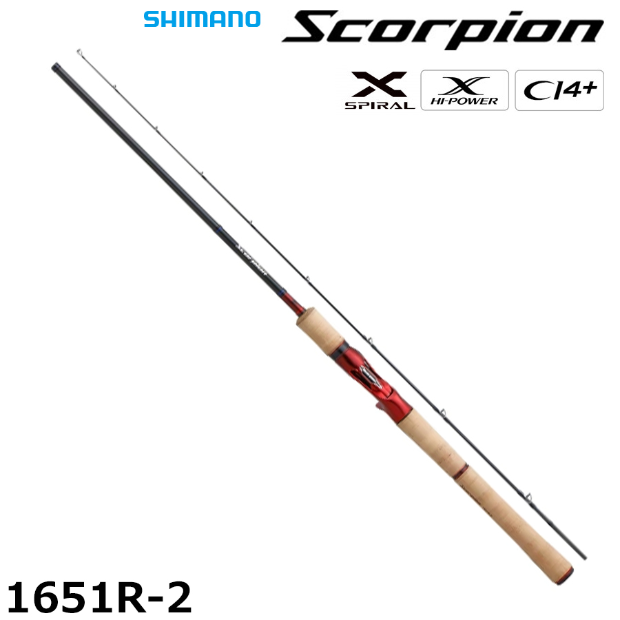シマノ(SHIMANO) スコーピオン 1652R-2 スコーピオン ☆NEW | 激安釣具