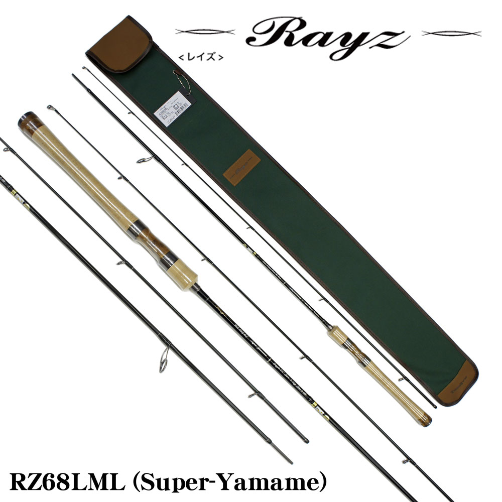 テンリュウ レイズ(Rayz) RZ68LML (Super-Yamame) ○完売しました