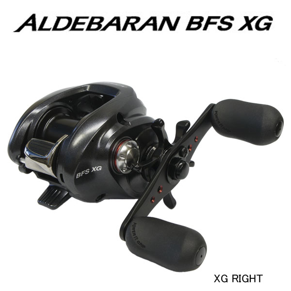 シマノ(SHIMANO) 12アルデバランBFS XG RIGHT ☆処分特別割引品 シマノ