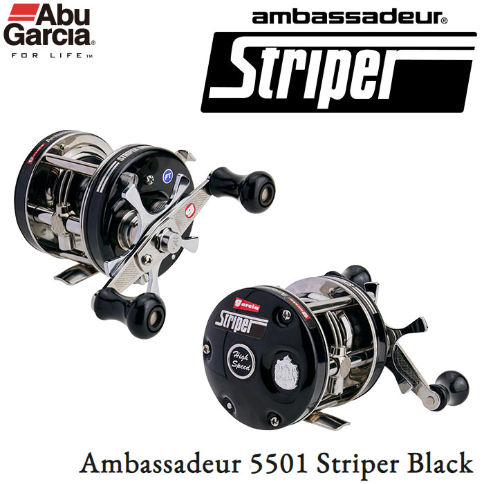 アブガルシア(Abu Garcia) アウトサイダー ODC-711XXH ○廃番