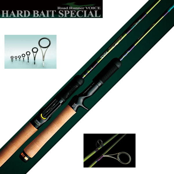 ノリーズ ロードランナー ヴォイス LTT690PH - Parabolic Heavy