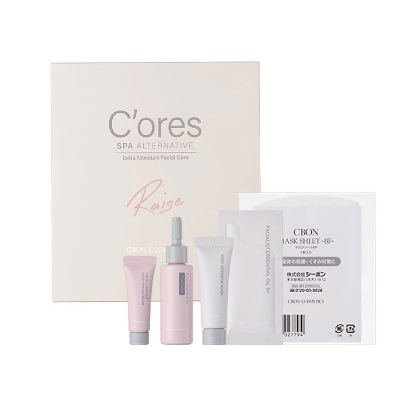 パック│【公式】シーボン（C'BON）ホームケア（化粧品）とサロンケア