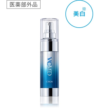 シーボン MDシリーズ│【公式】シーボン（C'BON）ホームケア（化粧品