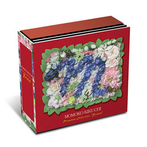 菊池桃子 ／ 菊池桃子 プレミアム・コレクション“BRAND”〈5、000セット