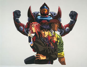 超音戦士ボーグマン2～新世紀2058 コンプリートエディション [DVD