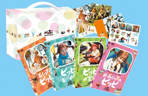 長くつ下のピッピ 世界一のおてんばBOX〈初回限定生産・4枚組〉 [DVD