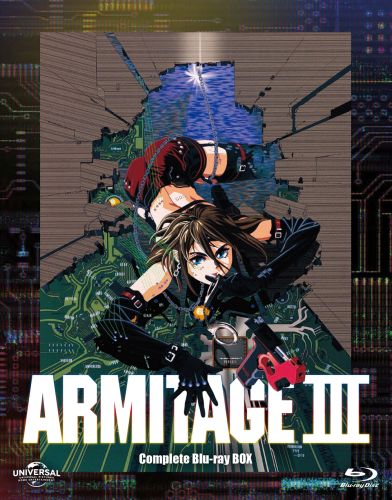 ARMITAGE III(アミテージ・ザ・サード) Complete Blu-ray BOX〈2枚組
