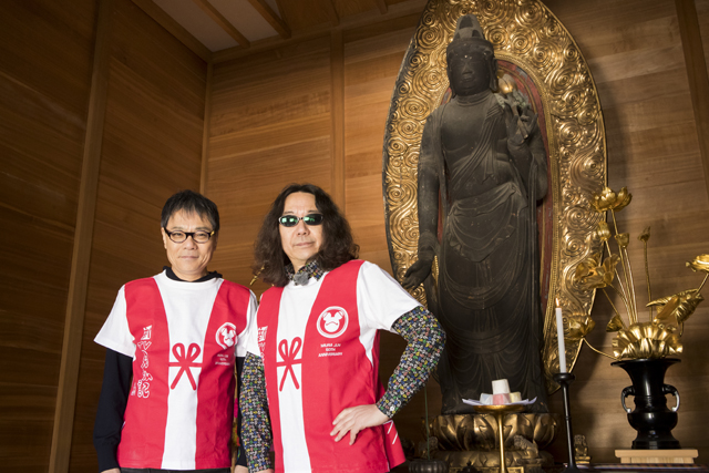 みうらじゅん＆いとうせいこう出演「新TV見仏記」最新Blu-ray発売 天野