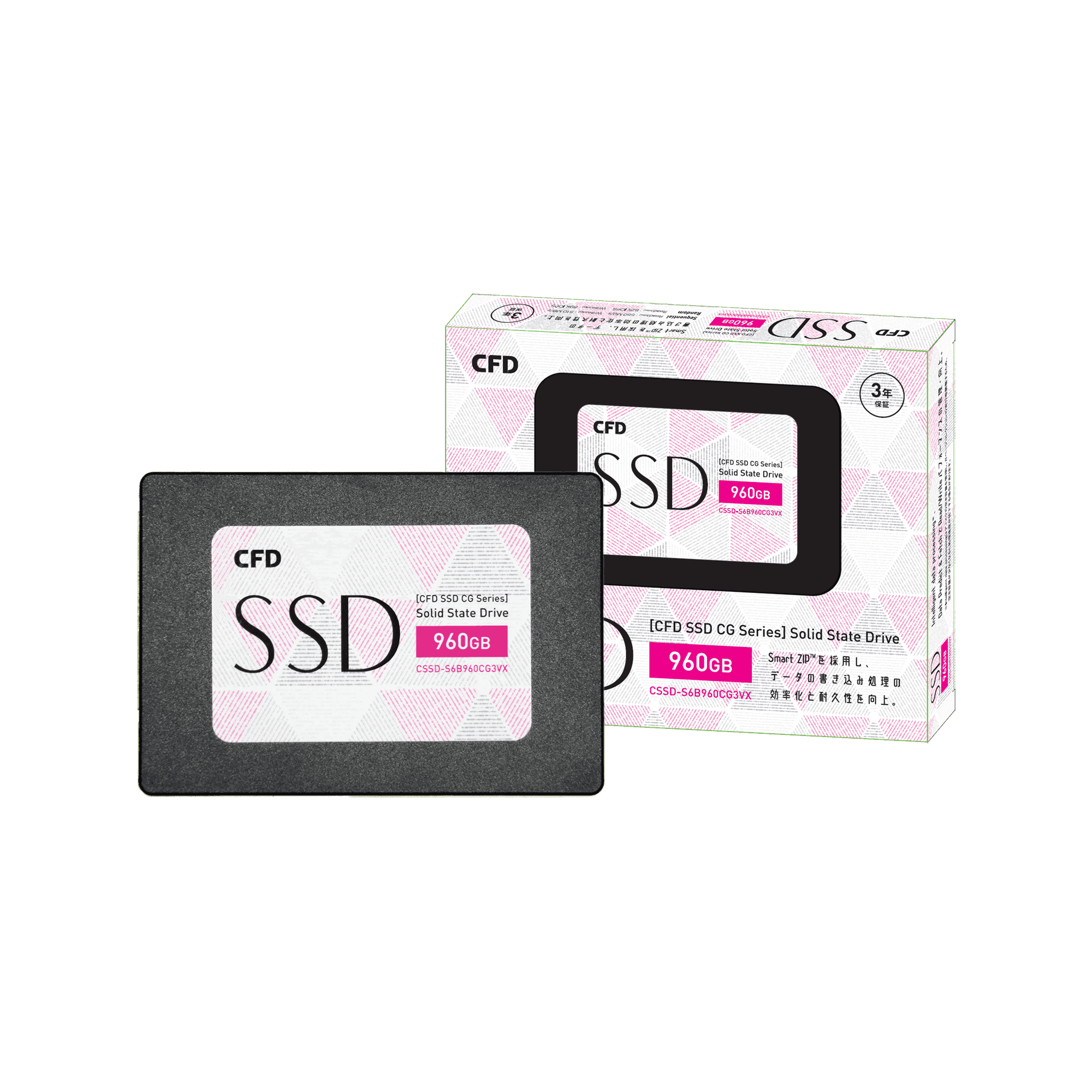 CSSD-S6B960CG3VX | CFD CG3VX SATA接続 2.5型SSD 960GB | CFD販売株式