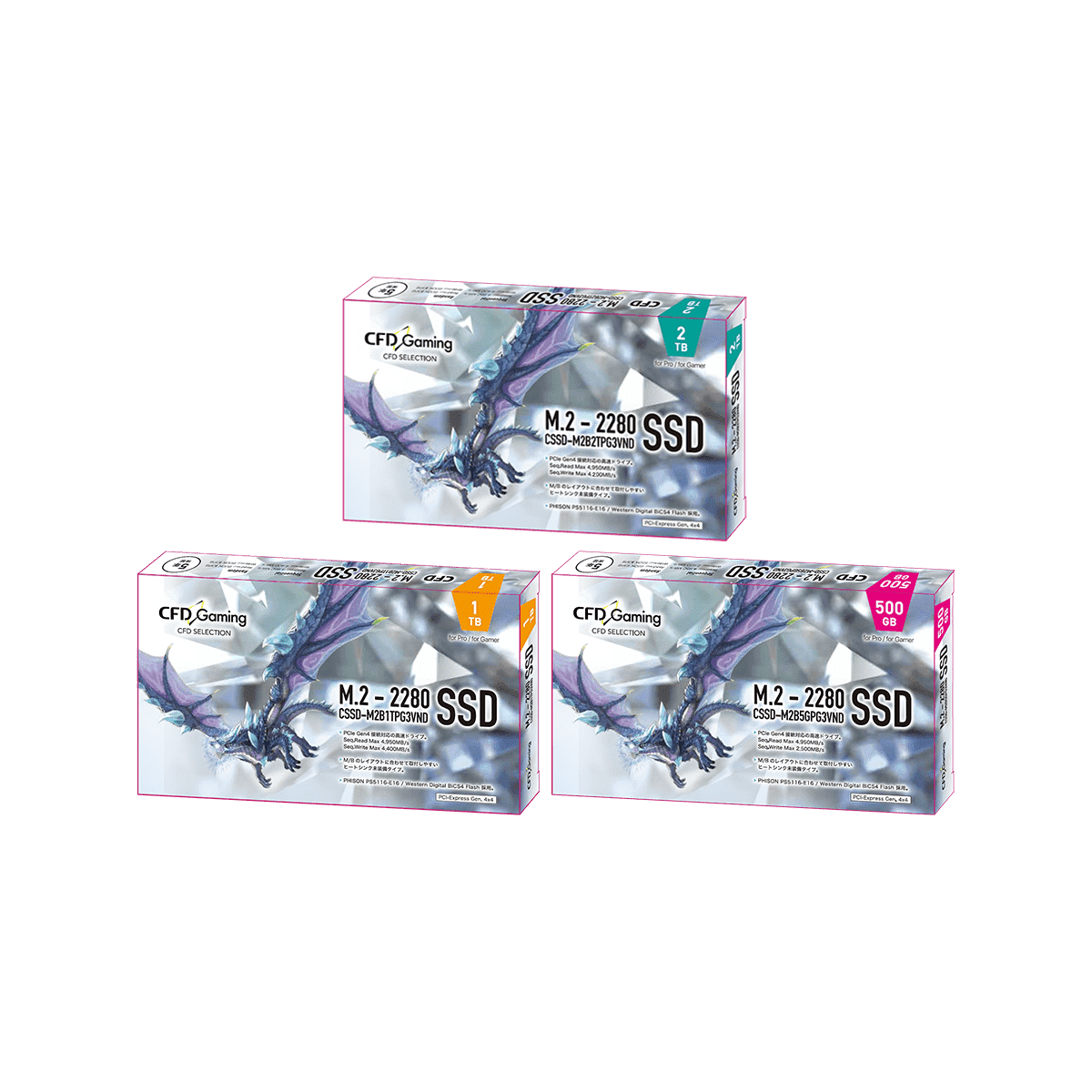 CSSD-M2M2TPG4NZL | CFD Gaming PG4NZL シリーズ M.2接続 SSD 2TB