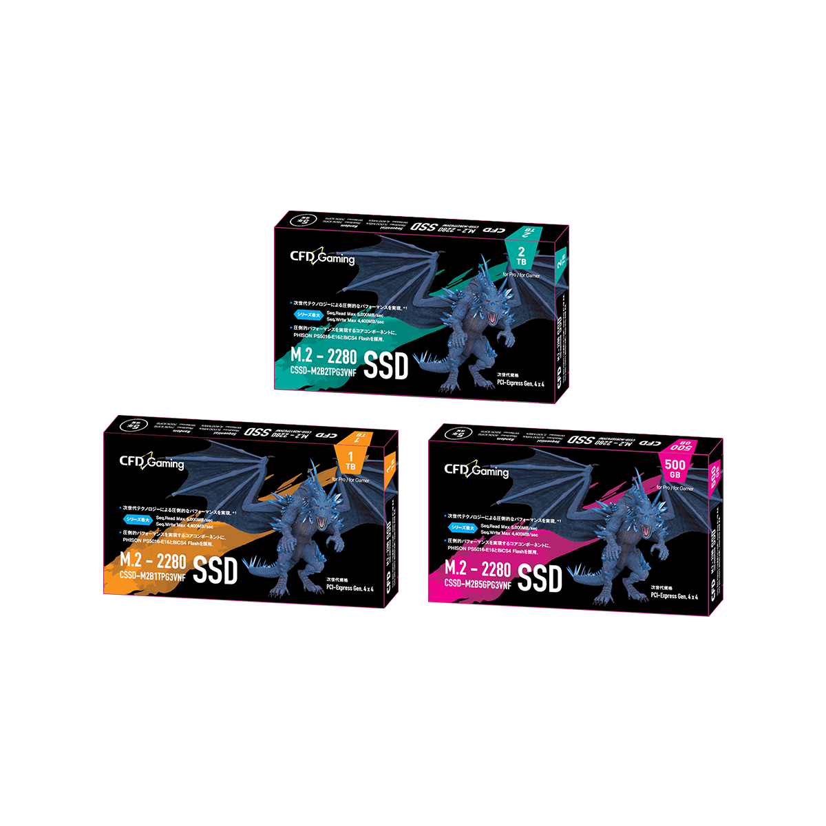 CSSD-S6M512CG3VZ | CFD Selection CG3VZ エントリーモデル SATA接続