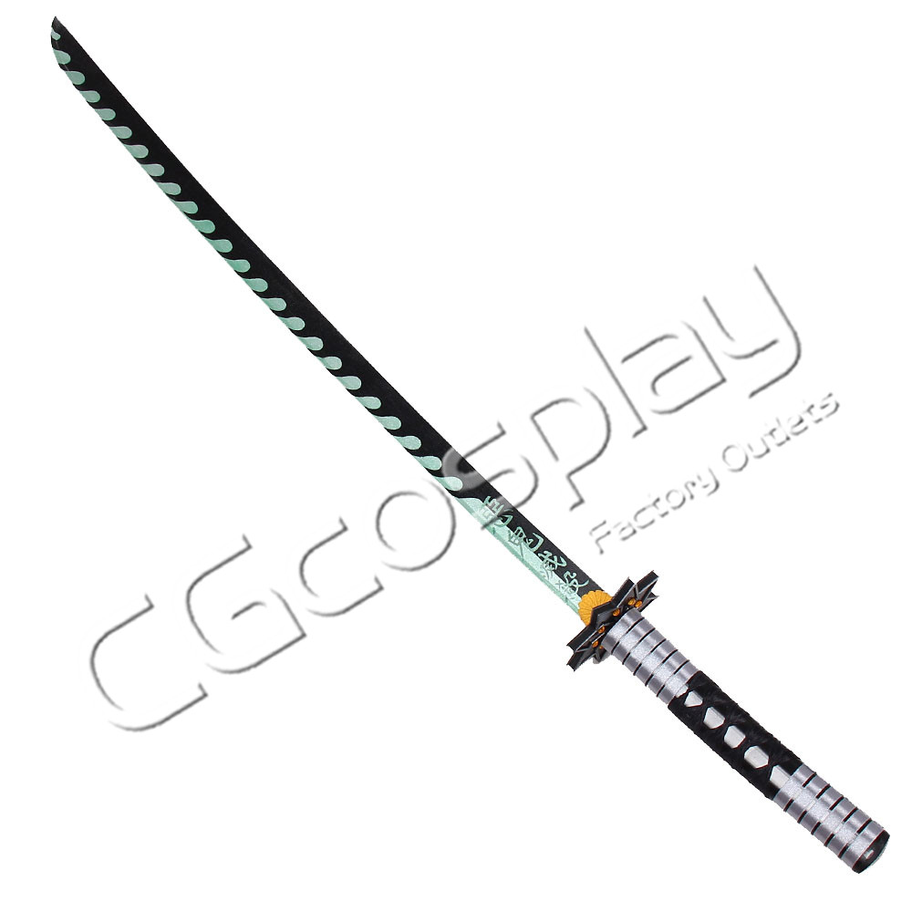 鬼滅の刃 鬼殺隊 不死川 玄弥 日輪刀 コスプレ道具 コスプレ衣装