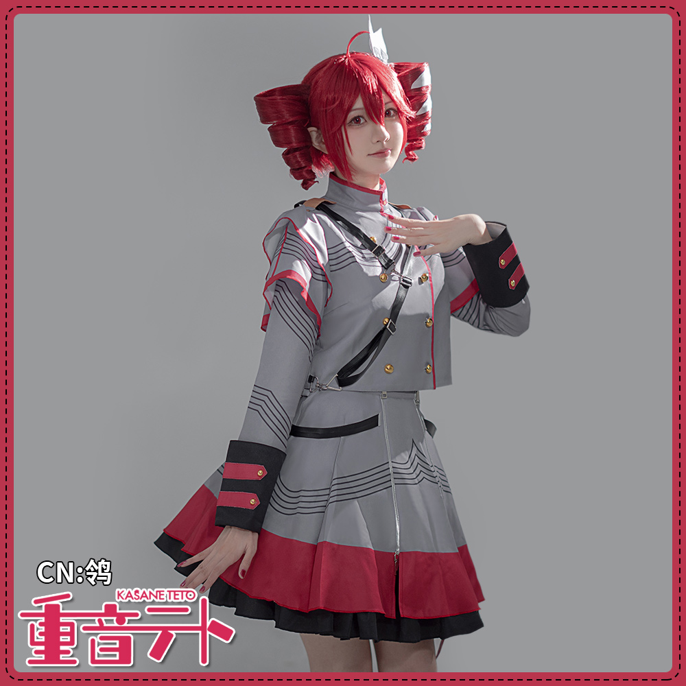 重音テト コスプレ衣装｜コスプレ衣装 安い