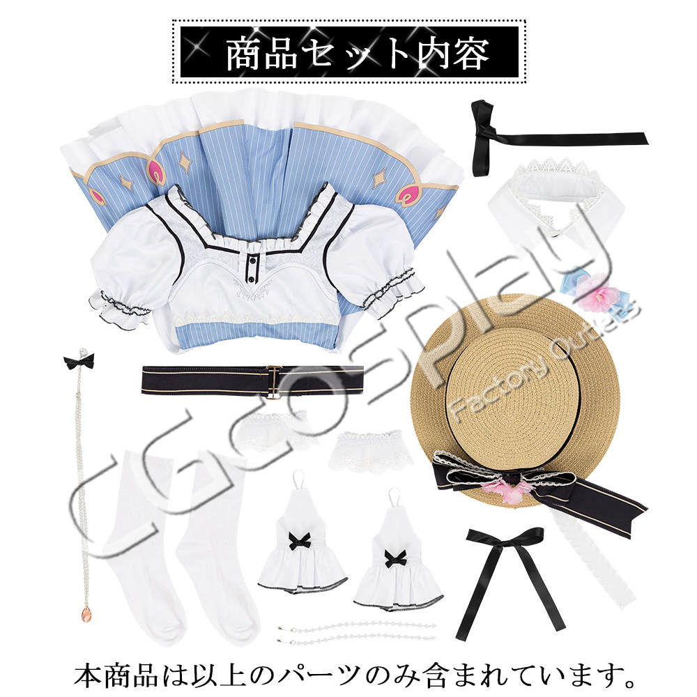 バーチャルYouTuber Vtuber さくらみこ 2024誕生日記念衣装 コスプレ衣装