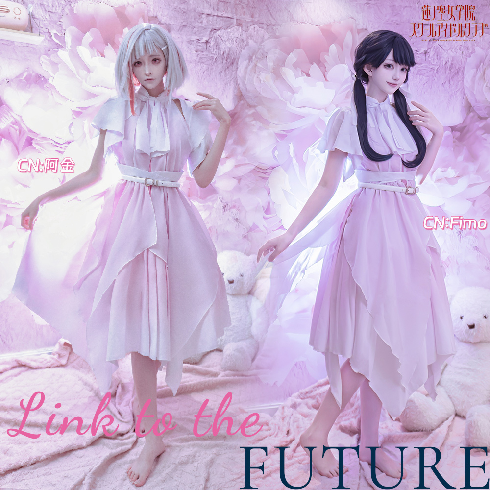 Link to the FUTURE 日野下花帆 乙宗梢 村野さやか 夕霧綴理 大沢瑠璃