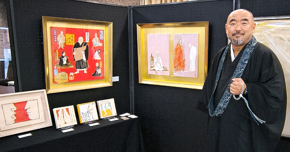 仏教芸術 創刊号-第12号 12冊揃 仏教芸術学会 仏教芸術 創刊号-第12号