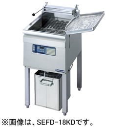 SEFD-23KD 電気フライヤー(スローダウンタイプ) ニチワ｜業務用厨房