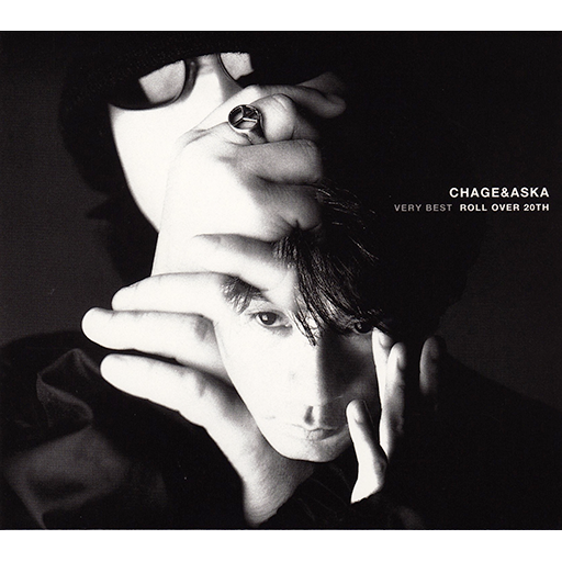 CHAGE&ASKA VERY BEST ROLL OVER 20TH｜DISCOGRAPHY【CHAGE and ASKA