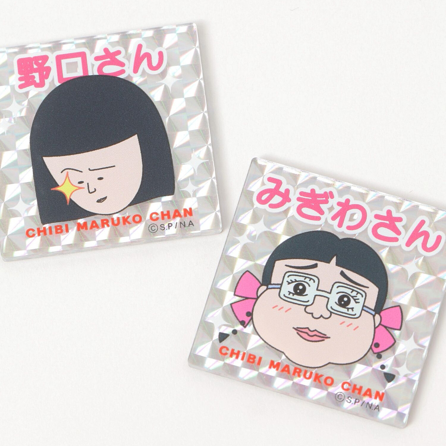 ちびまる子ちゃん×FOUND GOOD™ アクリルキラキラマグネット｜グッズ