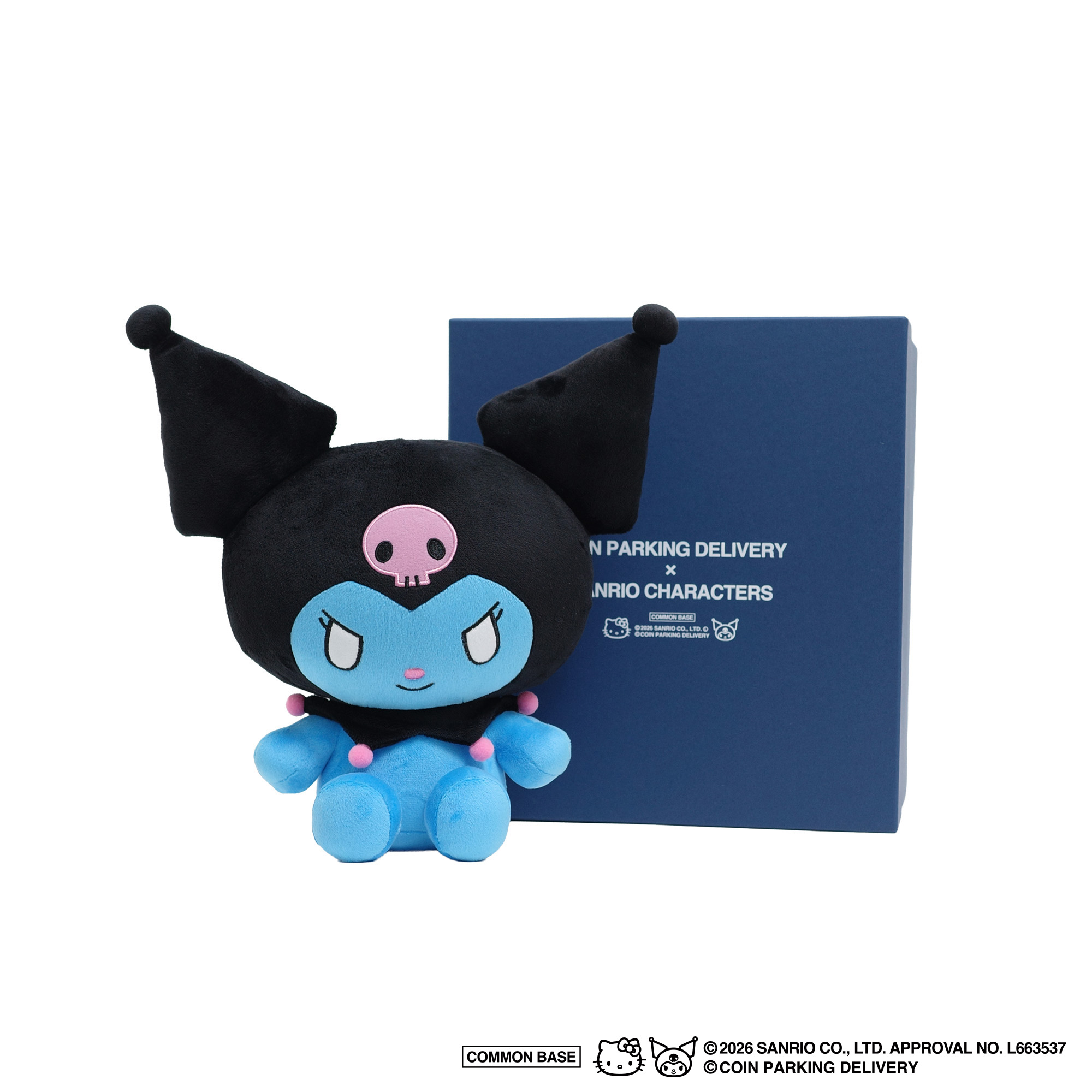 COIN PARKING DELIVERY × SANRIO CHARACTERS Special Plush (クロミ