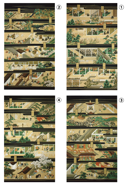 大谷本願寺親鸞聖人縁起
